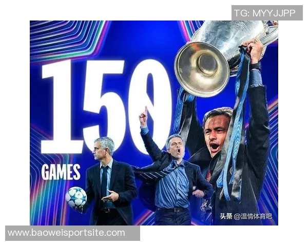 穆里尼奥回忆国米夺冠之路强调客战尤文不再受欢迎 穆里尼奥回忆国米夺冠之路强调客战尤文不再受欢迎