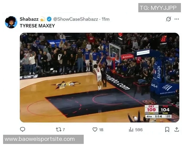 乔治在攻防战中表现出色15投7中三分球命中率高达33贡献20分5篮板5助攻