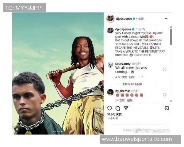 斯宾塞晒搞笑梗图庆祝英格兰战胜威尔士3-0的胜利时刻