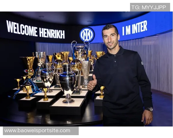 姆希塔良透露曾有机会提前加盟国米却因不愿冒险选择留在罗马