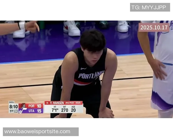 湖记深度解析杨瀚森季前赛抹泪背后的决心与坚持