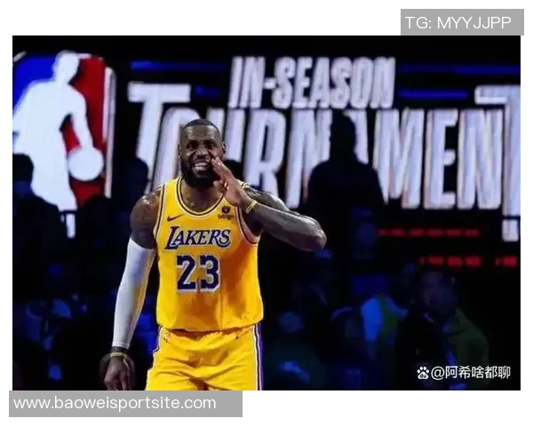 詹姆斯在大将军节目中假装受伤引发续约合同争议湖人态度成焦点