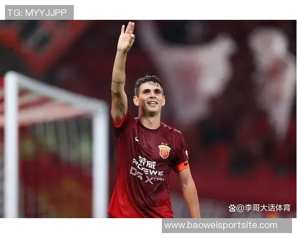 奥斯卡宣布退役决定34岁球星因突发晕厥告别足球生涯