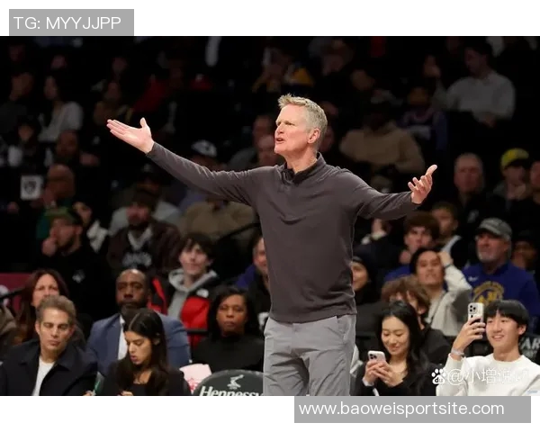 科尔强调理查德大学经历重要性许多新秀缺乏大赛经验难以适应NBA