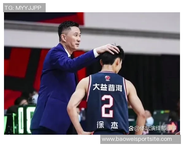 前男篮主帅杜锋将担任解说员解读中国男篮与韩国男篮的精彩对决